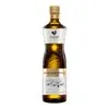 Azeite de Oliva Português Extra Virgem Gallo Ancestral Gourmet 400ml - 1