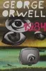 Livro - 1984 por George Orwell (Autor) - 1