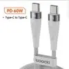[MOEDAS 2,18] Cabo USB-C Toocki 60w White - 1