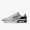 Tênis Masculino Nike Air Max Bia - 1