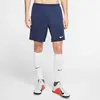[Primeira Compra] Shorts Nike Dri-FIT Park 3 Masculino - 1