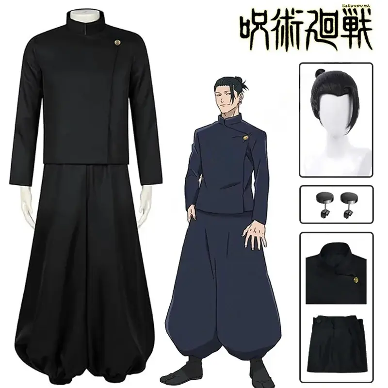 Gojo satoru cosplay traje uniforme para homem jujutsu kaisen cosplay outfit e óculos de sol geto suguru cosplay uniforme