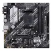 Placa-Mãe ASUS Prime B550M-A AM4 mATX DDR4 - 1