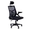 Cadeira Escritório Executiva Diretor Relax Ergonômica Preto - Preto - 1
