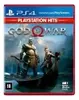 God of War - PS4 (Versão Hits) - 1
