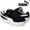Tênis Puma Park Lifestyle Easy SD Masculino - 1