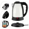 Chaleira Elétrica De Inox Jarra 1.8l 1100w Desligamento Auto - 1