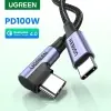 [Com Taxa] Cabo USB-C 60W PD Carregamento Rápido Ugreen - 1