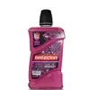 Antisséptico Bucal Purple Diamond 600ml Zero Álcool - 1