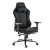 Cadeira Gamer Elements Lunari Fearless (Preto) - 1