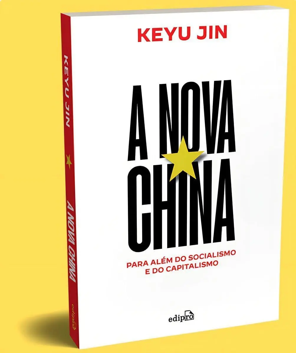 A Nova China - Para Além do Capitalismo e do Socialismo - 1