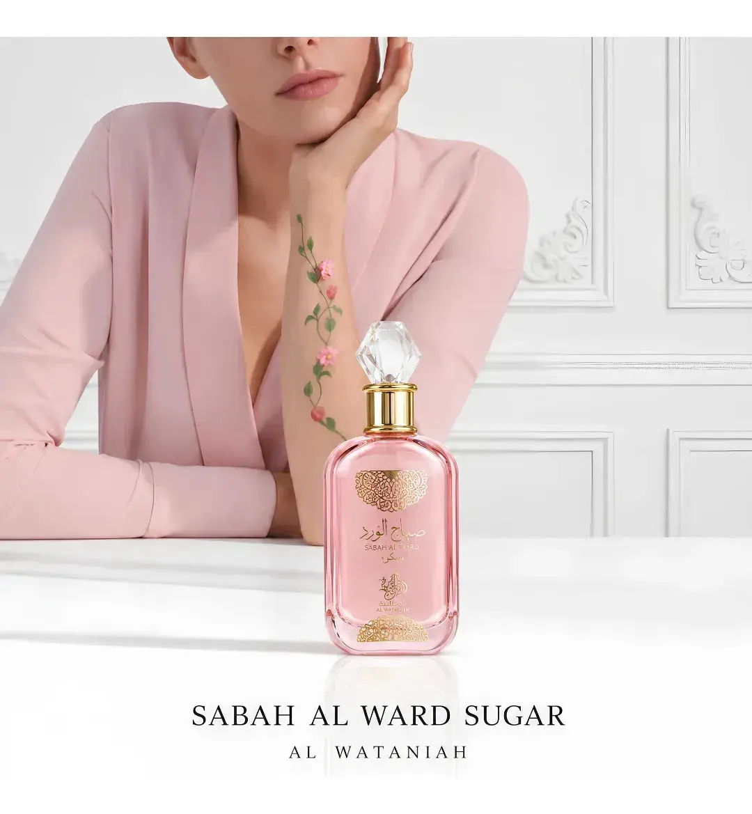 Perfume ÁRABE Sabah Al ward Sugar Original Feminino Eau de parfum thumbnail 5