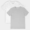 [AGORA OU NUNCA] Kit 2 Camisetas Slim Básicas Masculinas - 1