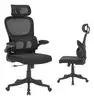 Cadeira de escritório Python Fly XHOCB07 ergonômica preta com estofado de mesh - 1