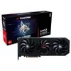 Radeon RX 9070 XT Hellhound 16GB GDDR6 Ray Tracing - 1
