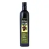 (REGIONAL) Azeite de Oliva Extra Virgem Allegro 500ml - 1