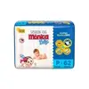 Fralda Turma da Mônica Baby Mega P 62 Unidades - 1