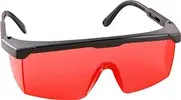 [ PRIME ] Óculos de Segurança Foxter Vermelho, Vonder VDO2469  - 1