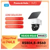 [BR] eufy SoloCam S340 Câmera de segurança solar Câmera externa sem fio 360 ° - 1