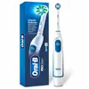 Escova Dental Elétrica Oral-B Pro Saúde Power + 2 pilhas - 1