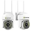 [R$ 68 cada] Kit Câmeras Wi-Fi Externa 4x Zoom Visão Noturna - 1