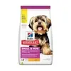 [REC / UND] Ração Hill's p/ Cães Adultos Pequenos Frango 2kg - 1