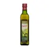 (REGIONAL) Azeite de Oliva Espanhol Extra Virgem Carrefour 500ml - 1