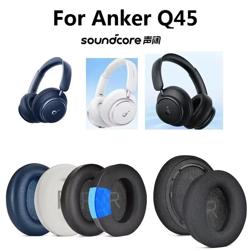 Almofadas para fones de ouvido Anker soundcore Space Q45, substituição de protetores de ouvido, capas de ouvido, almofadas de gel de resfriamento atualizadas - 1