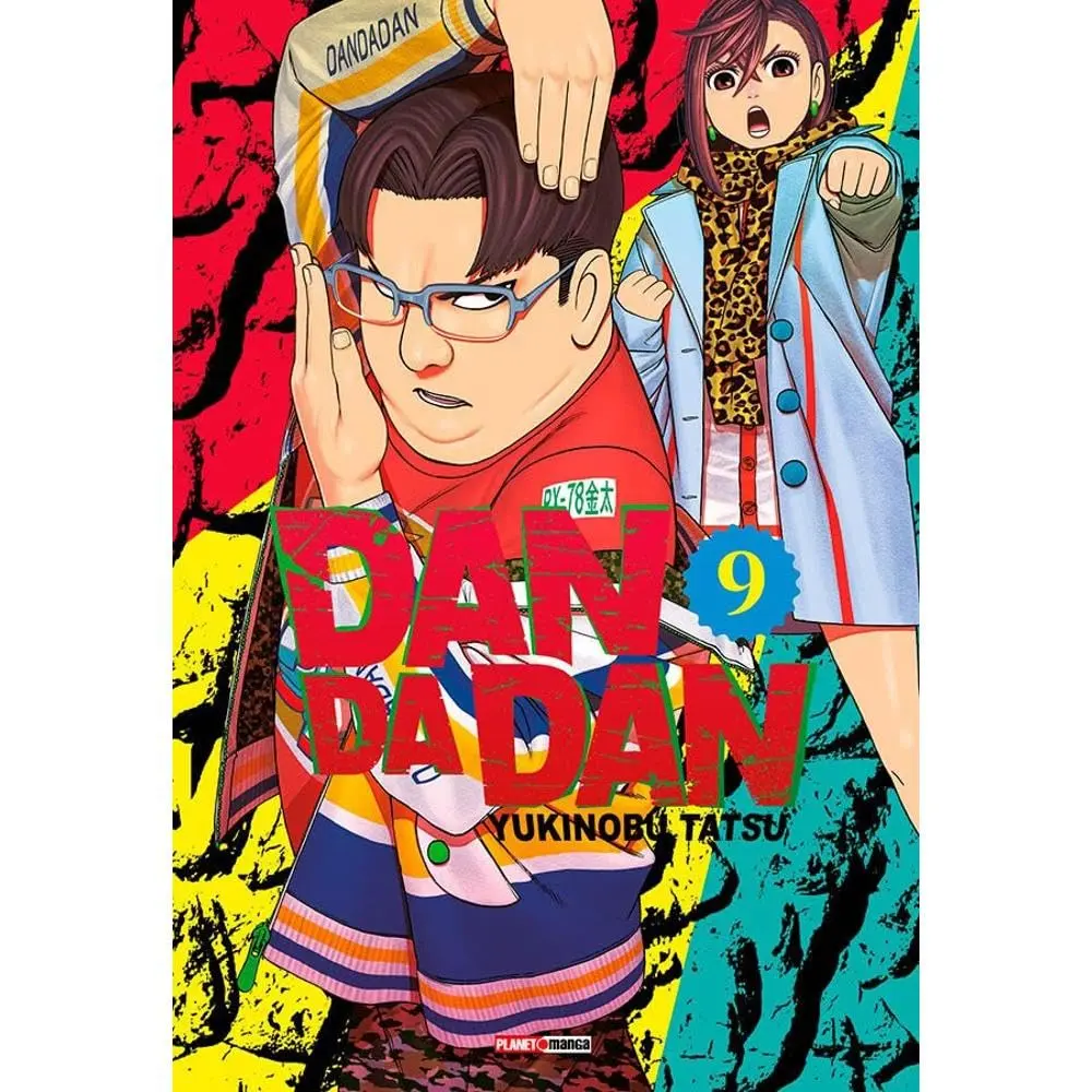 Dandadan 09 - 1
