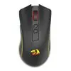 Mouse Gamer Redragon Cobra Pro, Wireless, RGB, 16000 DPI, 8 Botoes, Preto, M711-PRO - 1