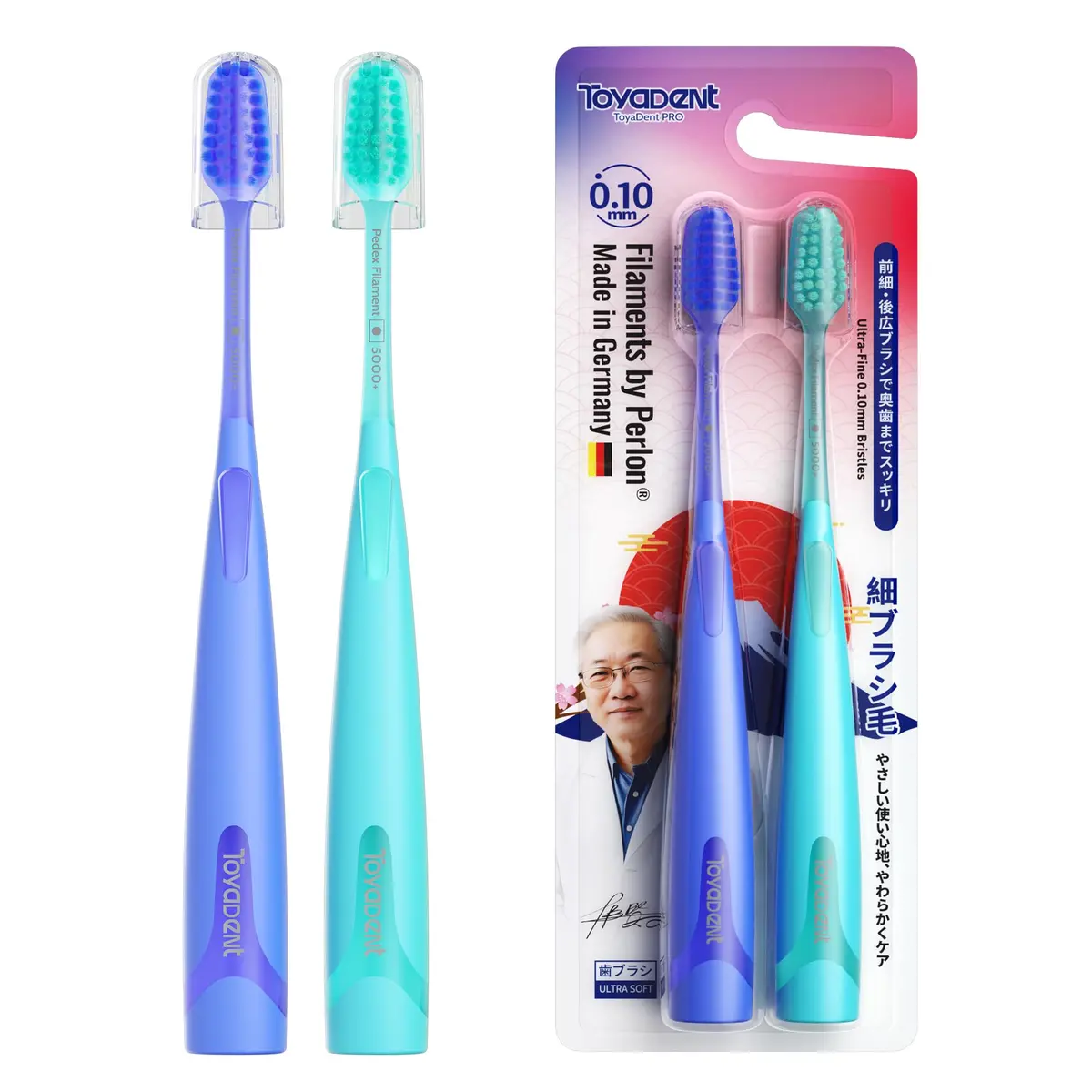 TOYADENT Escova de Dentes Adulto, 2 Unidades, 5000+ Cerdas Macias | Cerdas Importadas Perlon (Alemanha), 0,10 mm Ultrafinas, Limpeza Profunda, Com Tampa Protetora Antipoeira - 1