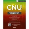 Livro Conhecimentos Gerais para Estudo CNU - Concurso Nacional Unificado - 1