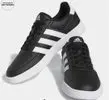 Tênis Adidas Breaknet - 1