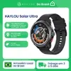 [BR] Smartwatch Haylou Solar Ultra GPS 1.6 AMOLED 5 ATM  - 1