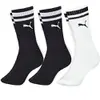 Kit 3 Pares Meia Cano Alto Puma Longo Esportiva Sola Atoalhada Algodão Masculino - 1