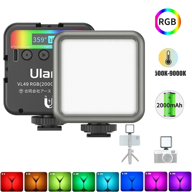 Ulanzi VL49 Full Color RGB LED Luz de vídeo 2500K-9000K 800LUX Magnético Mini Preenchimento 3 Sapata fria 2000mAh Tipo-C Luz de câmera