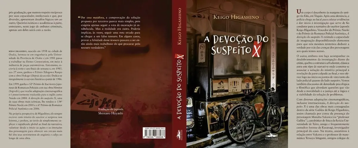 A devoção do Suspeito X - 1