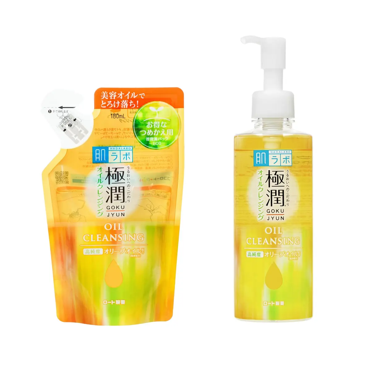 Hada Labo Cleansing Oil - Kit com Óleo de Limpeza facial demaquilante 200ml + Refil 180ml