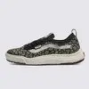 Tênis Ultrarange Vr3 Cheetah Gray - 1