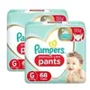 Kit 2 Fraldas Pampers Pants G 68 Unidades Cada - 1