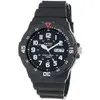 Relógio Casio MRW-200H-1BV esportivo preto com pulseira de resina - 1