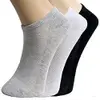 Kit 30 Meias Soquete Finas Unissex Branco - 1