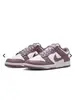 Tênis Nike Dunk Low Retro Masculino