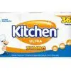 [APP] Papel Toalha Folha Dupla Jumbo Kitchen - 3 Rolos 360 Folhas - 1