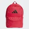MOCHILA ADIDAS CLASSIC UNISSEX - Vermelho - 1