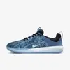 【 Tam.: 37/38/39 】Tênis Nike SB Nyjah 3 Premium Masculino - 1