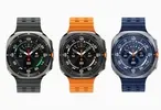 Samsung Galaxy Watch Ultra Smartwatch 47mm LTE – Galaxy AI, Titânio Aeroespacial - 1