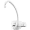 Torneira Elétrica Loren Easy 127V 4800W Branco - 1