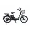 Bicicleta Elétrica Aro 22 LEV E-Bike S 350W - 1