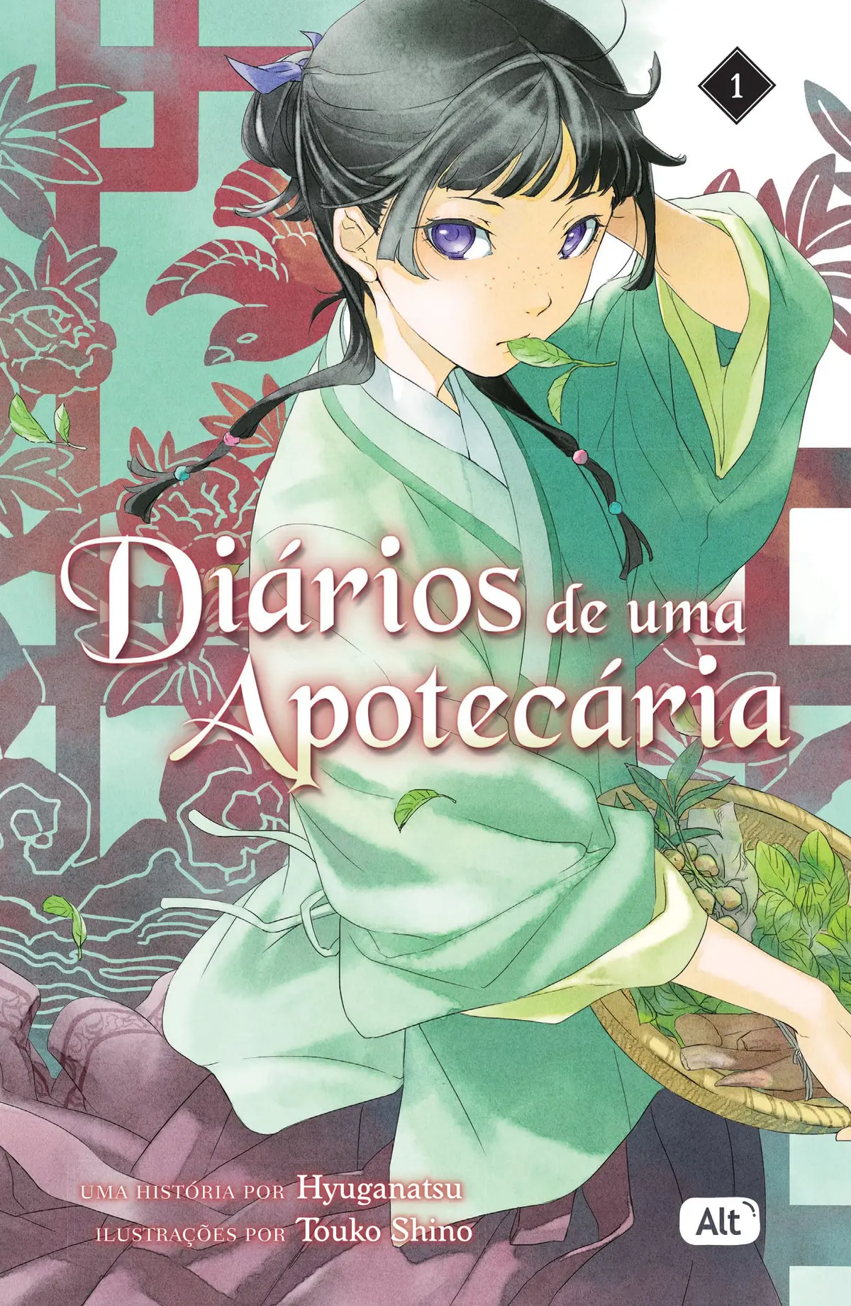 Diários de uma apotecária (Kusuriya no Hitorigoto): Light Novel: 1 - 1